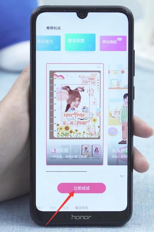 一甜相机和轻颜相机哪个更好