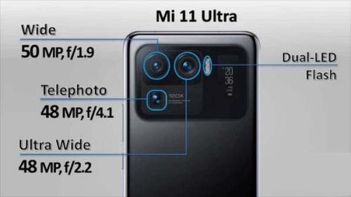 小米11ultra换主板数据还在吗
