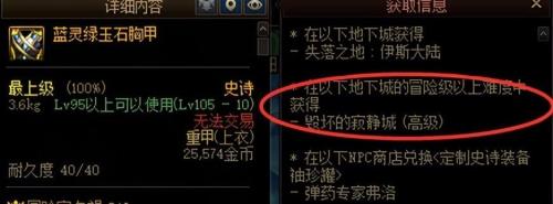 普通寂静城值得摸金吗