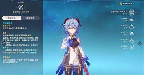 运行内存7g玩原神卡吗