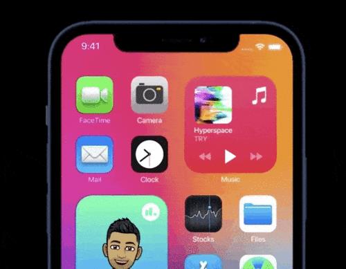 iphone动态组件会耗电吗