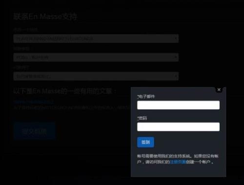 pubg被开发者封禁可以解封吗