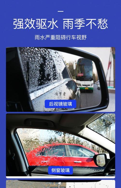 苹果13下雨天防雨么