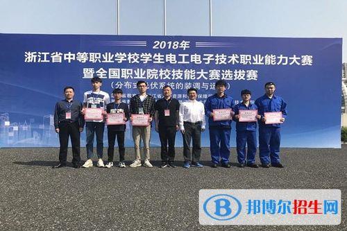 职校十大吃香技术