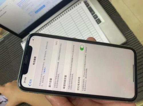 12pm掉电太快正常吗