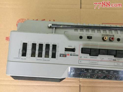 夏普264怎么调上下