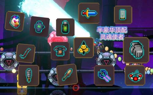 霓虹深渊无限怎么获得宠物