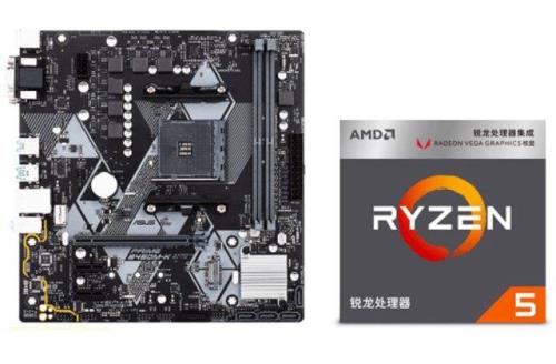 r55500可以配b450m主板吗