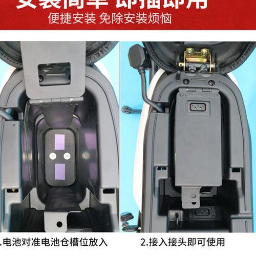 小牛电动车的电池保修多久