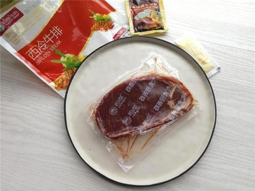 网上买的袋装牛排要不要洗