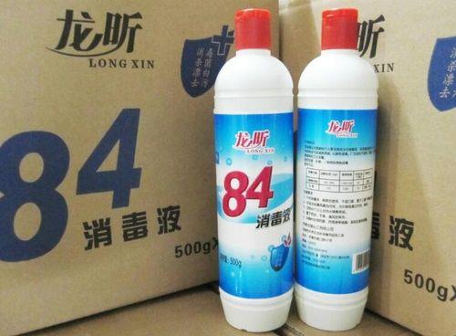 84消毒液衣服消毒后多久可以使用