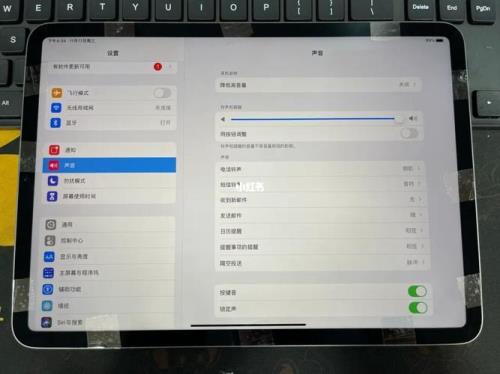 ipad平时不用时要关机吗