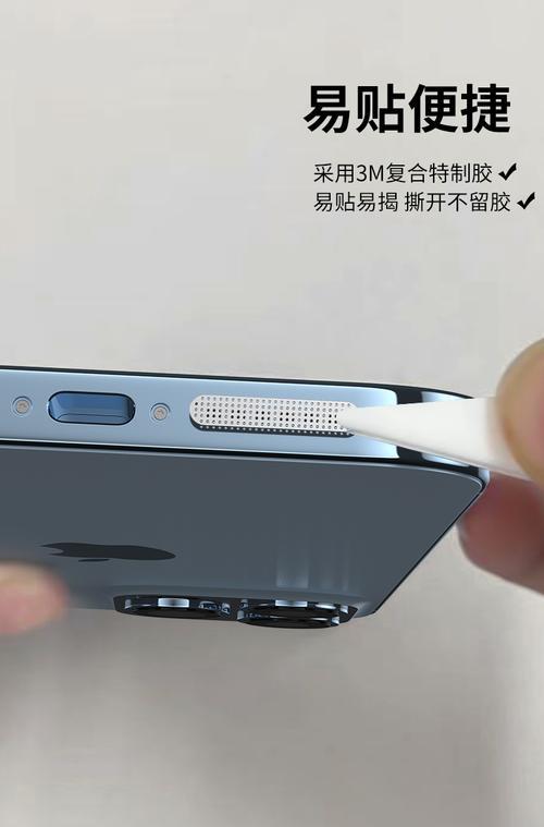iphone13promax底部听筒更换是原装的吗