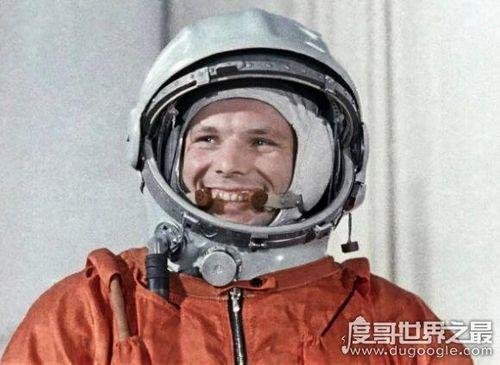 加加林在太空呆了多久