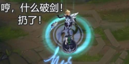 ig剑姬返场时间