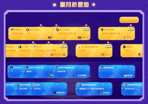 全站卡99能卡多久