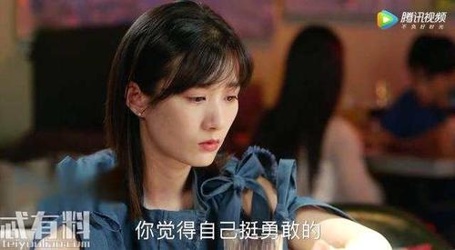 丁兰的结局是什么