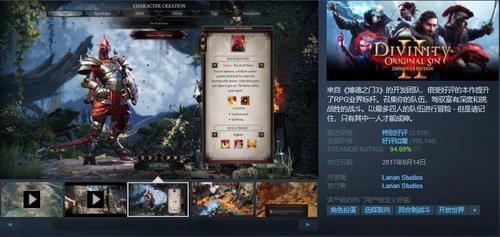核游网买的游戏靠谱吗