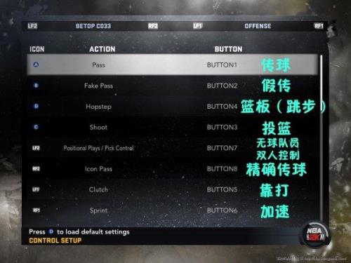 cs16怎么设置键盘