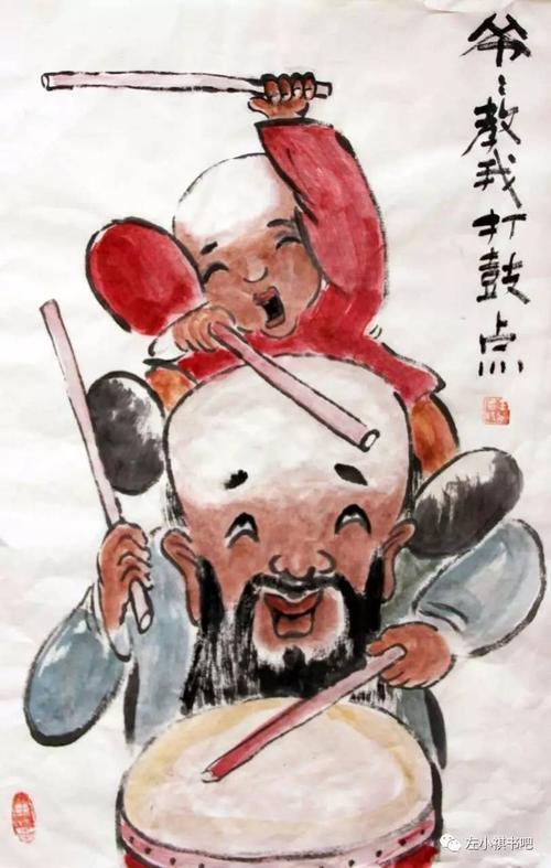王学忠的诗