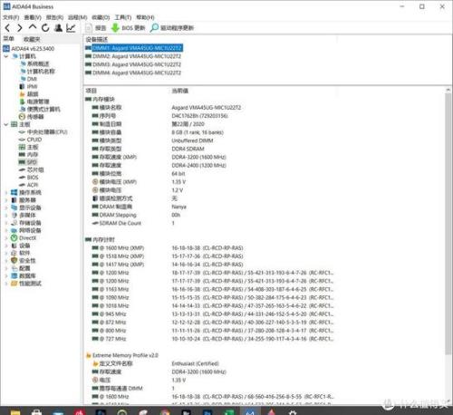 图吧烤机工具怎么用