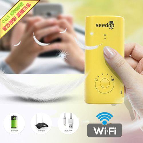 无线WIFI充电会着火吗
