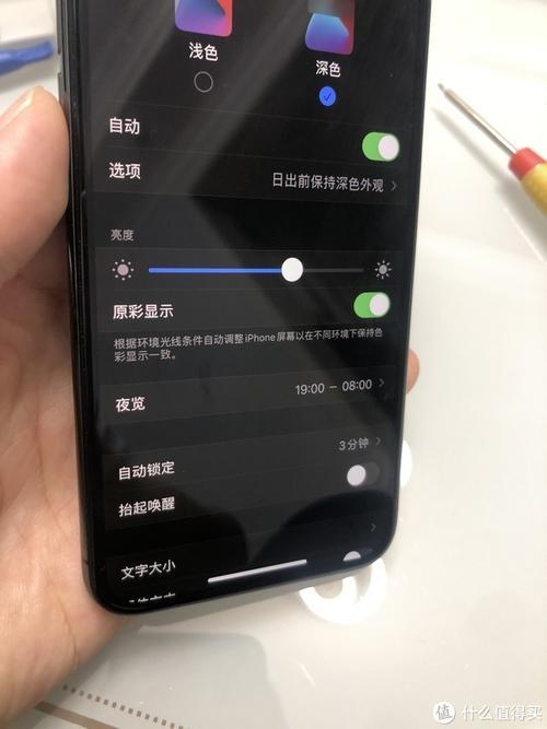 温度高会导致手机漏液扩散吗