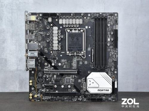 b450m主板和a520m主板