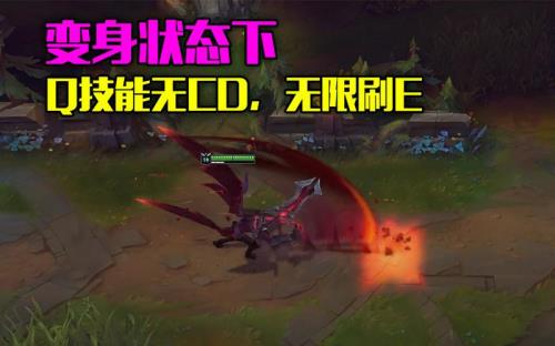 剑魔大招回血机制是什么