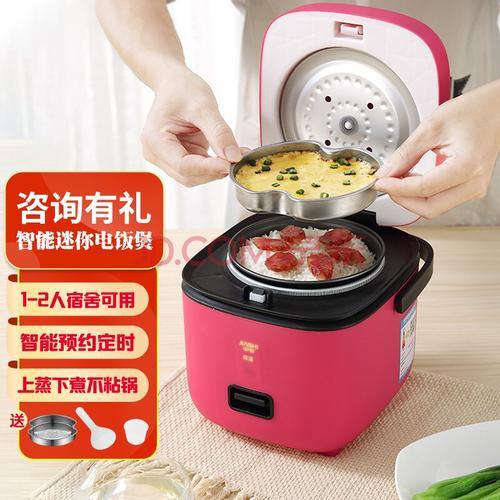 一度电200w的电饭锅能煮多久怎么算