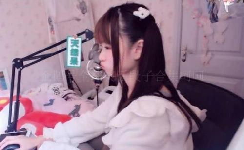 蔡萝莉身份