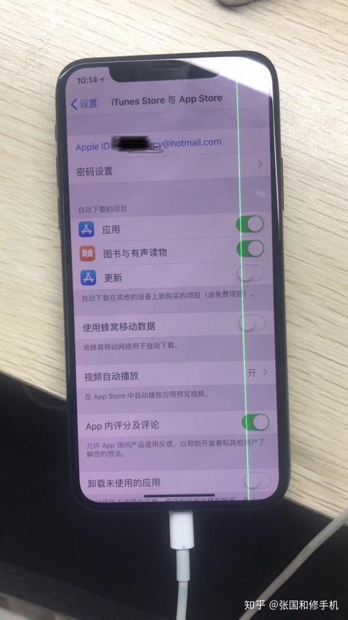苹果x屏幕出现绿线需要换屏吗