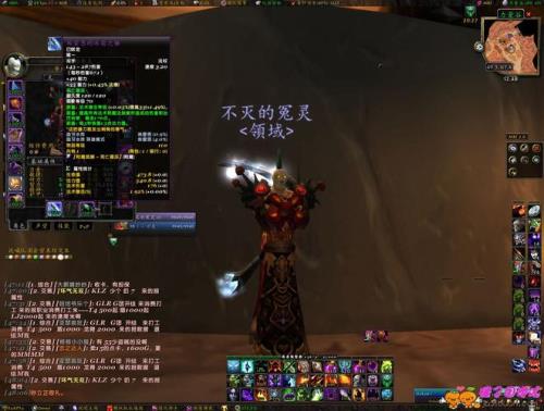 FS20级职业任务怎么做