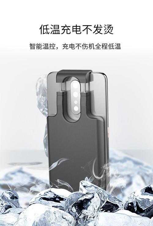 20000毫安充电背夹充多少次
