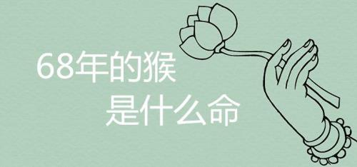 委命下吏的命是什么意思