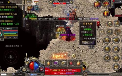赤沙龙城炼狱怎么卡怪