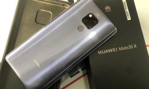 mate20x 电池损耗怎么查