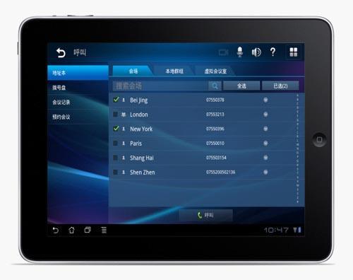 shaper3d在安卓平板上能用吗