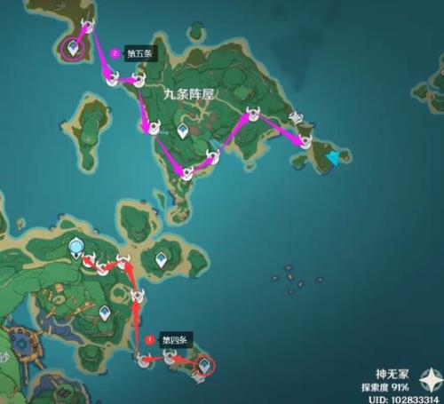 稻妻刀客多久刷新
