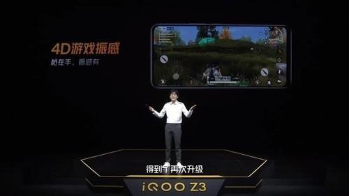 iqooz3恢复出厂设置后还能找回吗