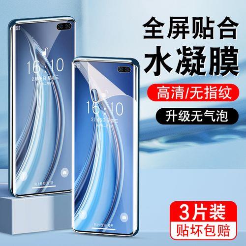 水凝膜可以加填充吗