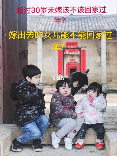 回家的女儿每天几点更新