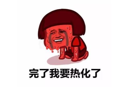 天气太热装车辛苦的句子