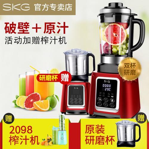 skg破壁机e3故障码啥意思