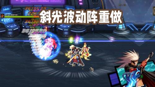 修罗无双波技能描述