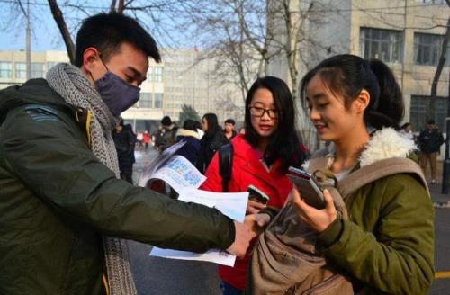 人均180是什么意思