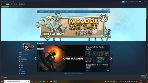 steam不同地区可以送游戏吗