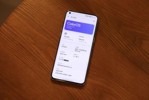 coloros13要更新多久