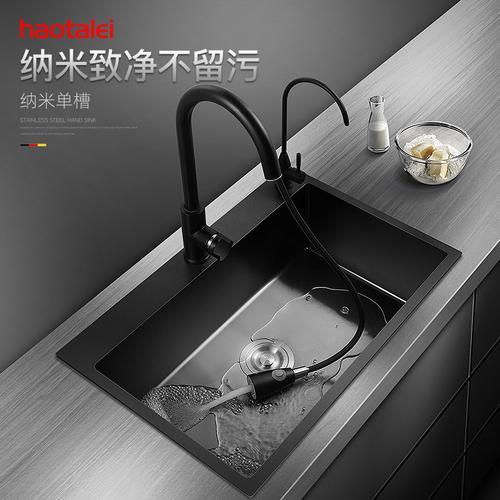 蜂窝纳米水槽好用吗