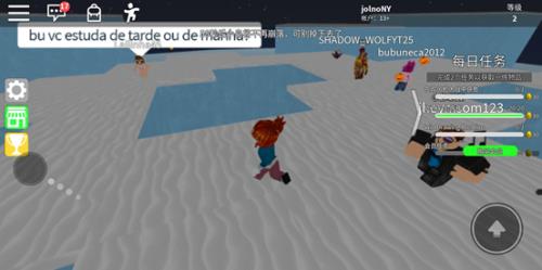 roblox制造药水怎么获得青蛙